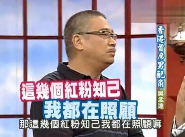 吴孟达的戏剧人生,吴孟达最有男人味的一次