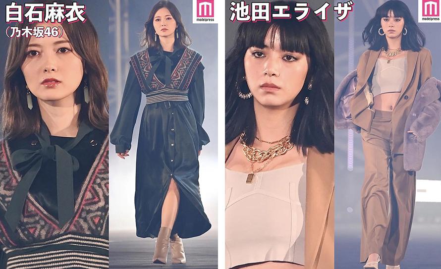 日本t台十大时装模特,日本t台模特漂亮