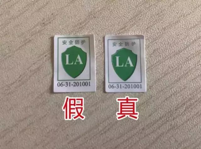 如何鉴别三层一次性医用口罩好坏,网上曝光的假口罩特点