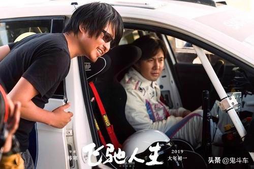 决胜雪山之巅吉林RS拉力车队出征CRC长白山冰雪站