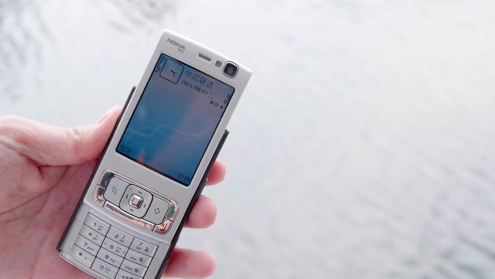 诺基亚n95当年有多火,新一代诺基亚n95