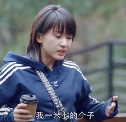 王子文多高真实身高多重,王子文一米五