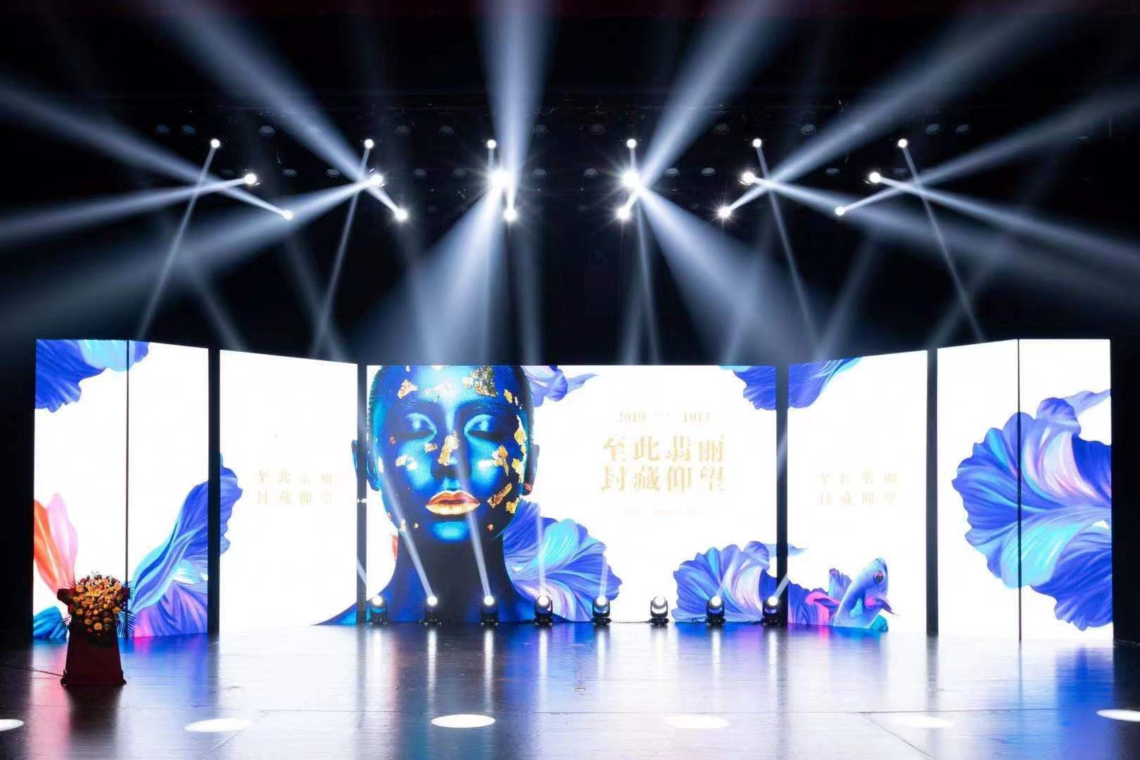 至此翡丽封藏仰望美的·罗兰翡丽产品发布会完美落幕