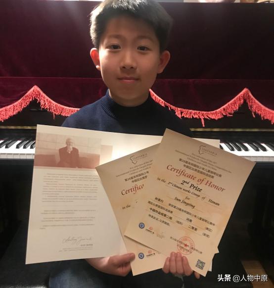 钢琴歌手孙景行歌与钢琴同成长