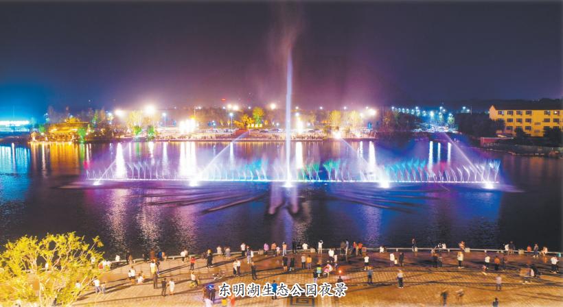 东明工业园区往哪发展,东明南农北工