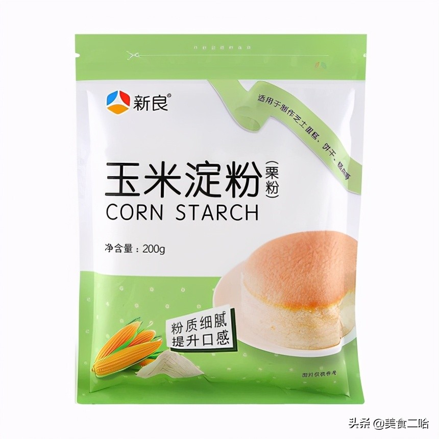 普通淀粉和玉米淀粉有什么区别,澄粉淀粉生粉面粉