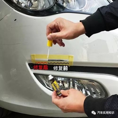 车门有划痕生锈了怎么解决,车门边有锈点怎么修复