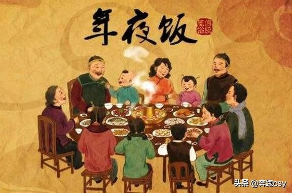 东北年夜饭菜谱大全视频教程,东北年夜饭家常菜谱大全