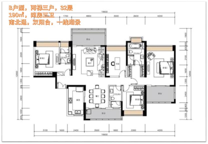 珠海华发四季半岛三期,珠海华发四季半岛二期探盘