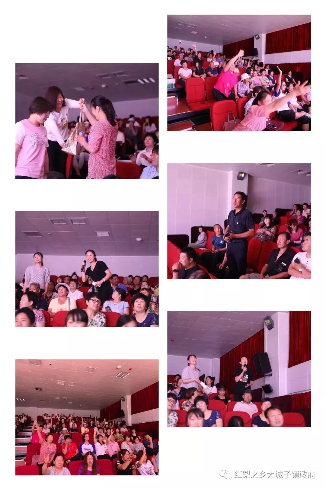 新时代文明实践所宣讲党代会精神,密云区新时代文明实践