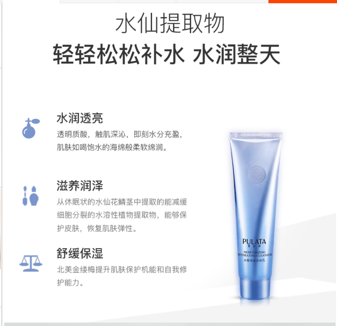 额头脸颊起小米粒痘痘怎么办,额头上的痘痘一直不消怎么办