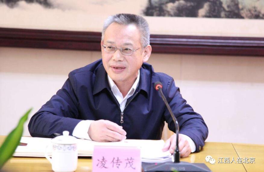 江西籍现任领导公示,南康籍正处级干部名单