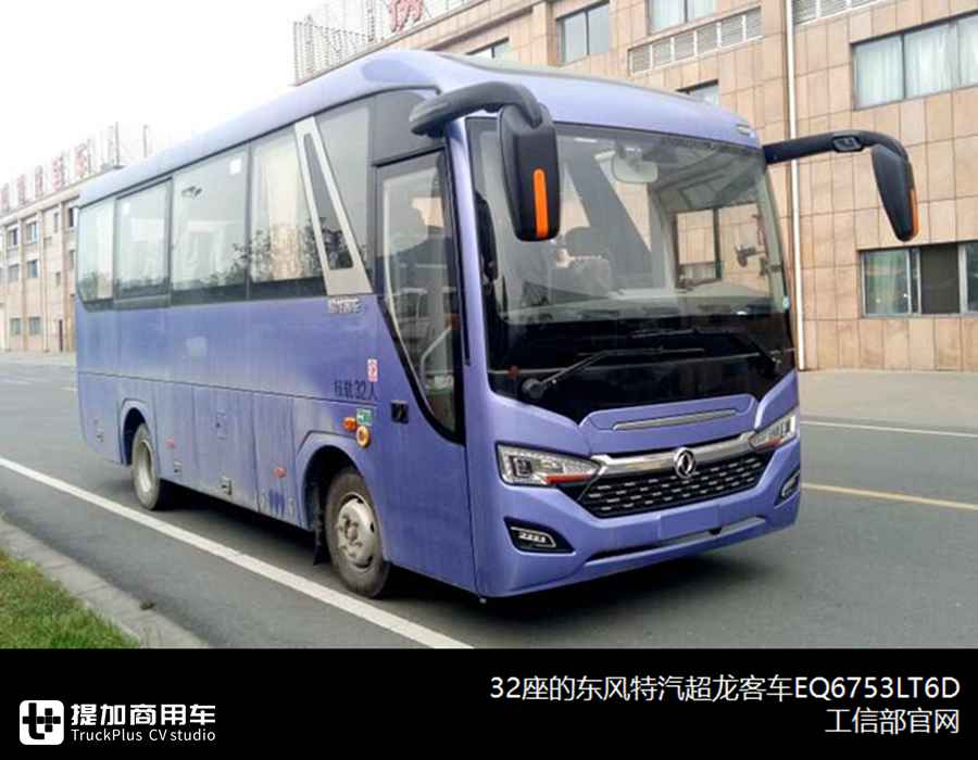 中车V5、中通V6来袭，智能微巴扎堆出现，334批公告亮点多