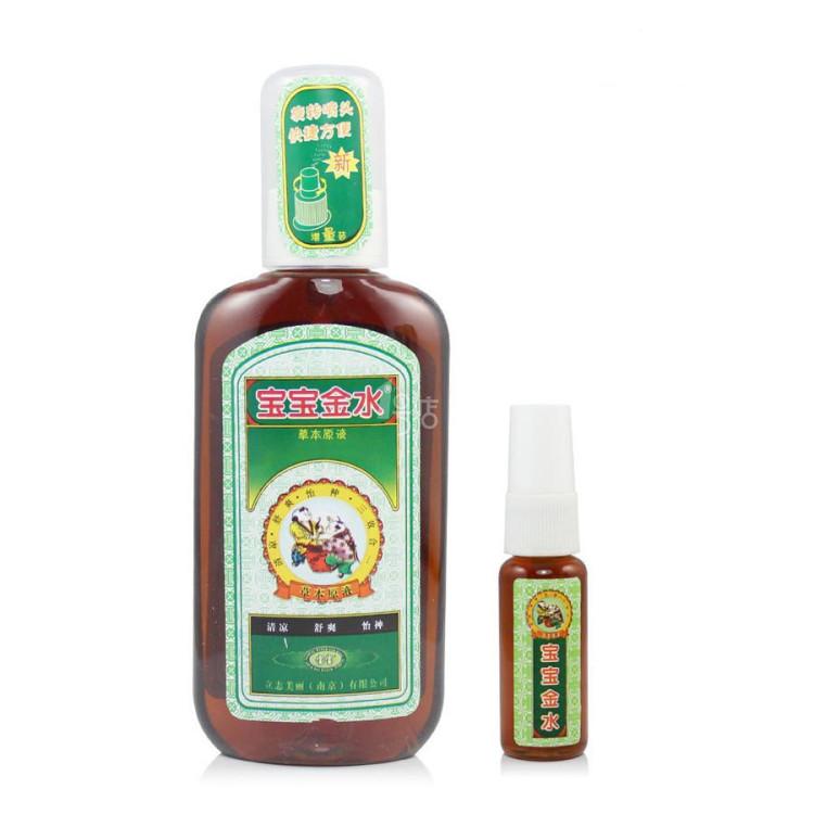 蚊虫叮咬过敏越来越严重了怎么办,蚊虫叮咬过敏症状中药