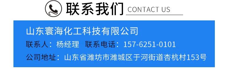 小苏打和什么发泡剂在一起好,小苏打膨松剂的妙用