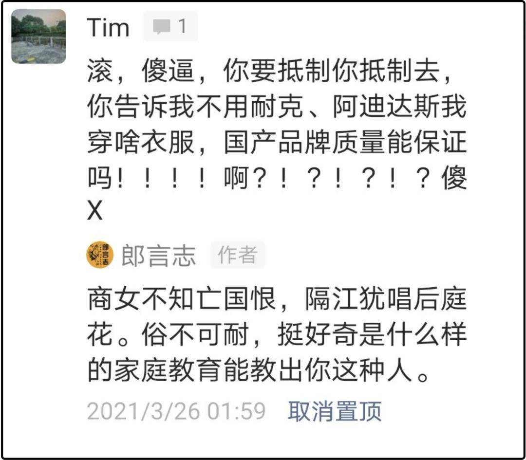 耐克和hm区别,nike和hm谁好一点