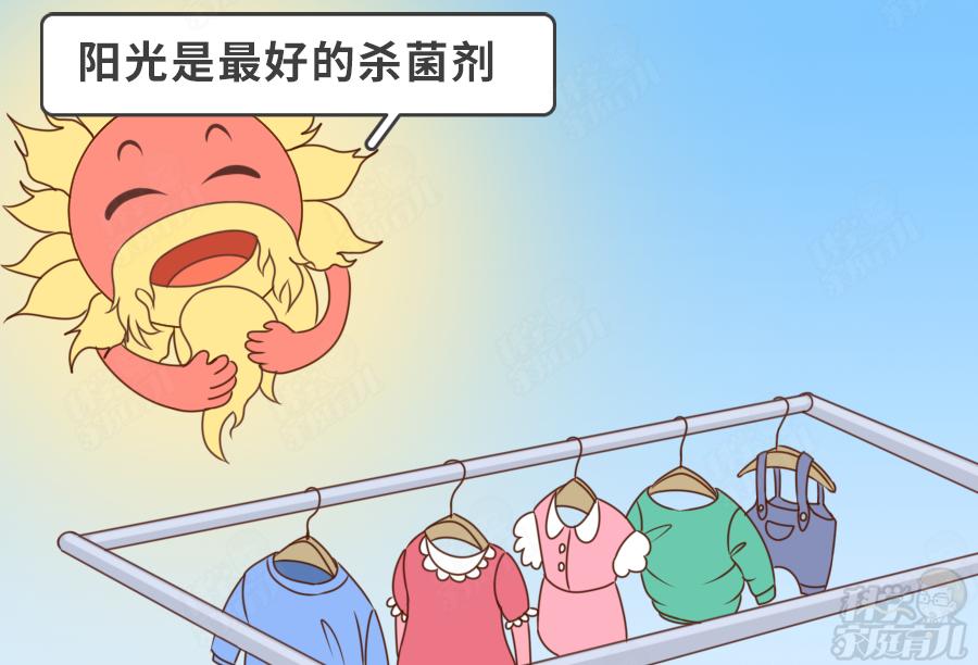 8宀佸皬濂冲蹇冪棝,8宀佸コ瀛╁績鐥涙槸鎬庝箞鍥炰簨