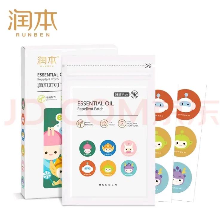 好物分享育儿,好物分享育儿书籍