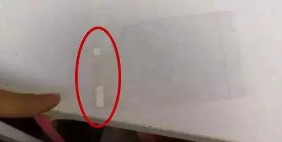 留学生海淘零食被抓,厦门留学生海淘被查