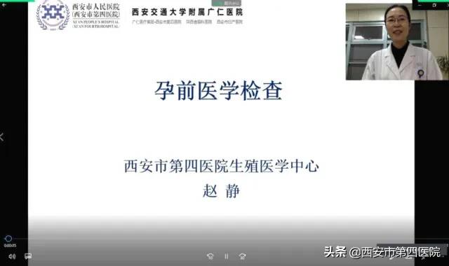 云会议静音,云会议意义