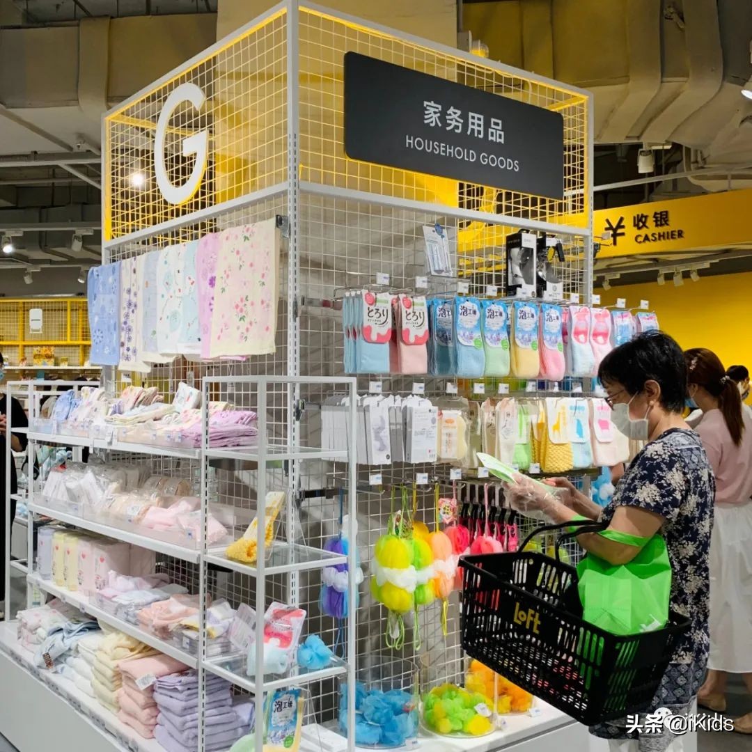 loft海外首店,日本口碑最好的loft