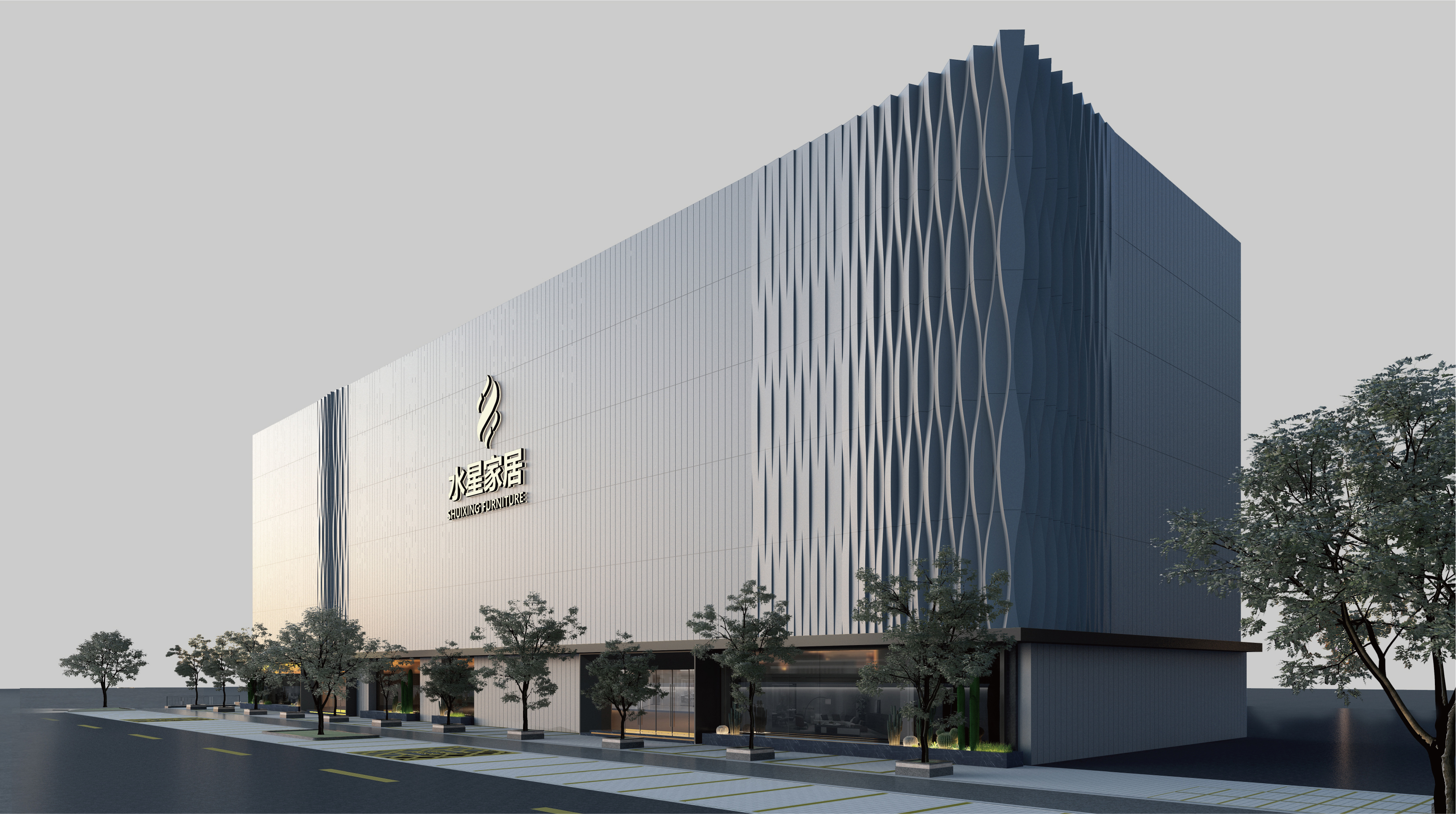 水星家居logo,水星家纺品牌升级