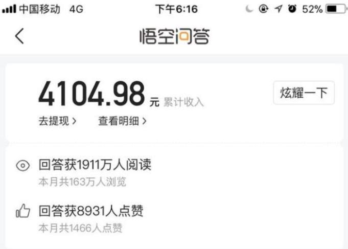 宝妈不需要花钱就能赚钱的项目,宝妈赚钱好项目怎样做才好