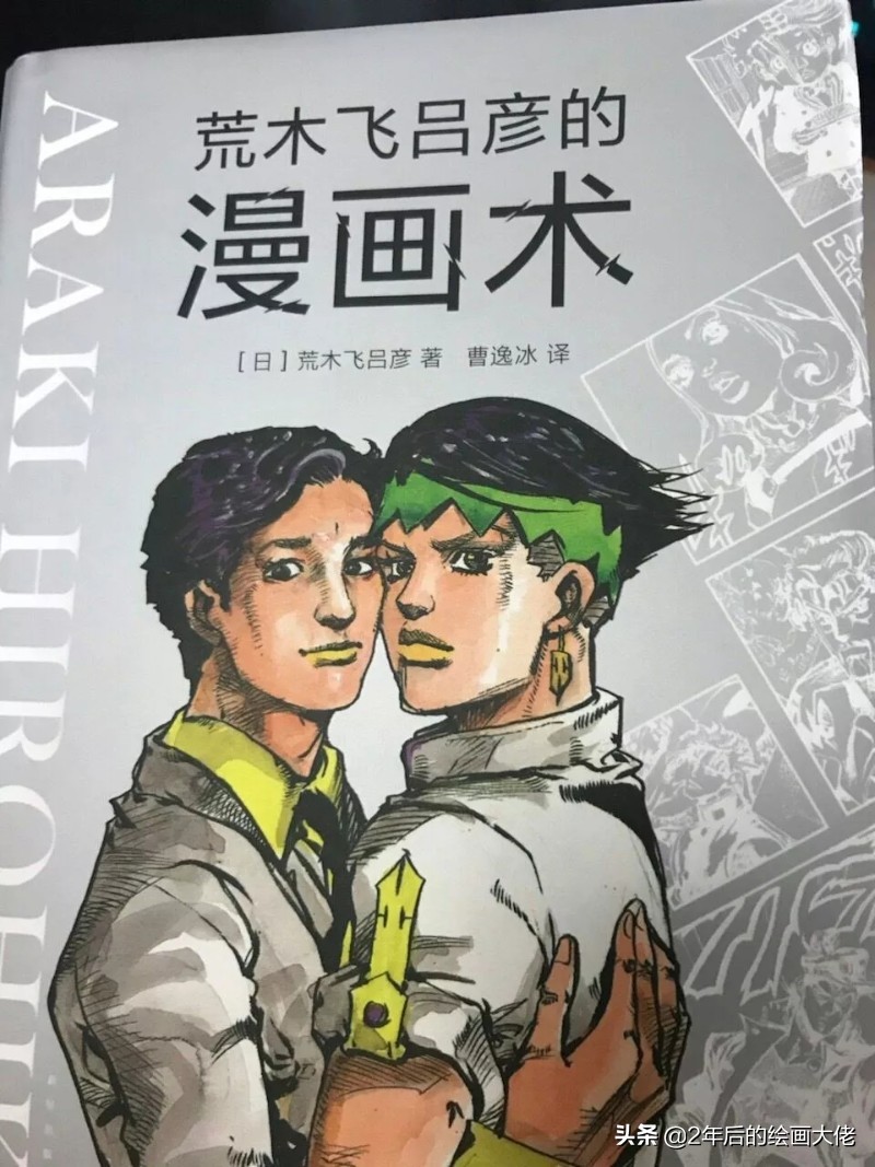 为什么JOJO不出翻译版,为什么jojo不出游戏