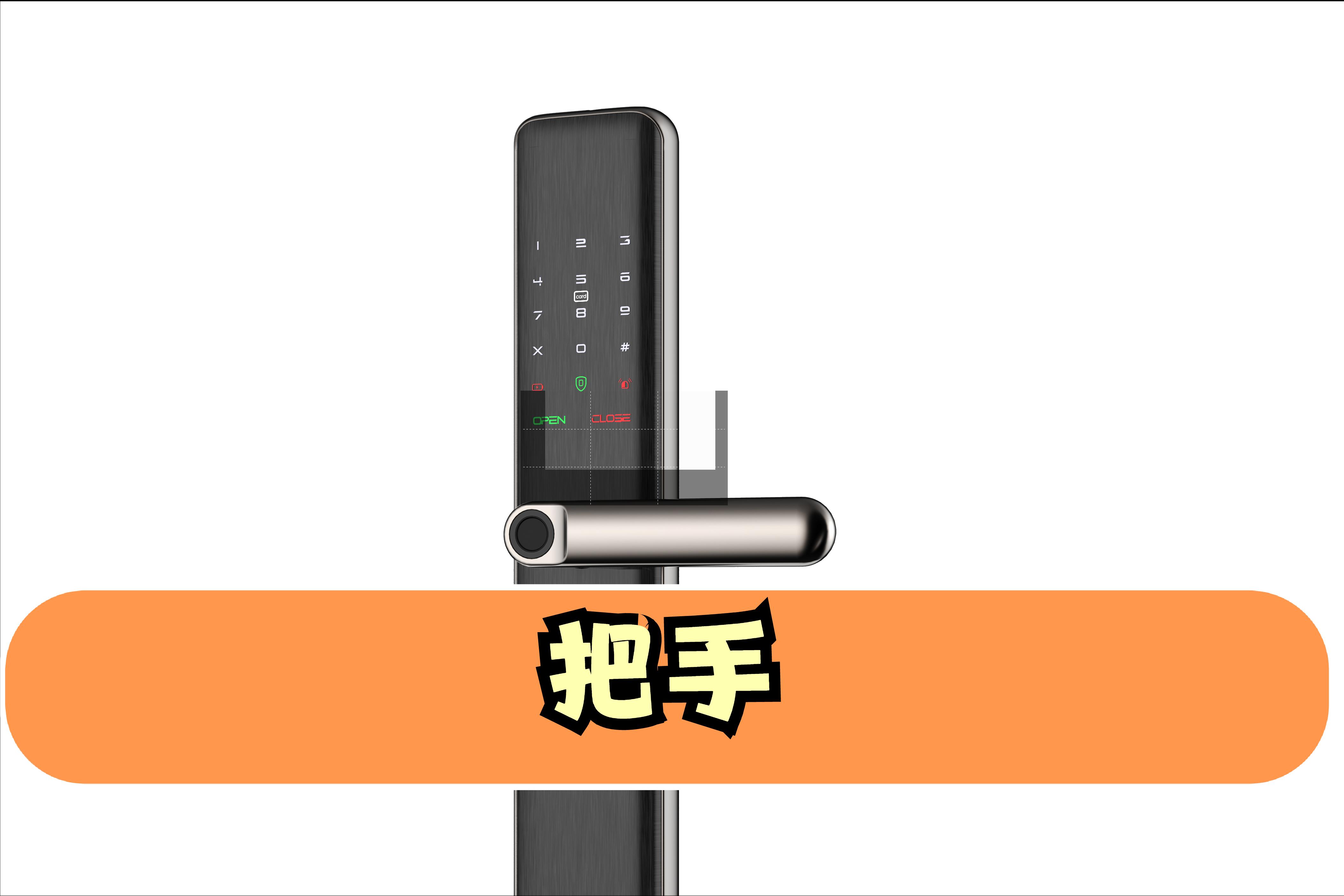 指纹锁如何保养上油,指纹锁如何保养