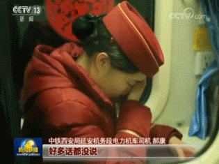 这组照片暴露了十堰夫妻的真面目,夫妻拍摄被盗的视频