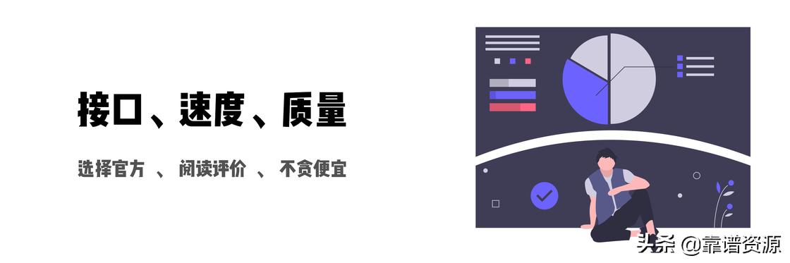 ios设备在哪里打开,isou盘使用方法