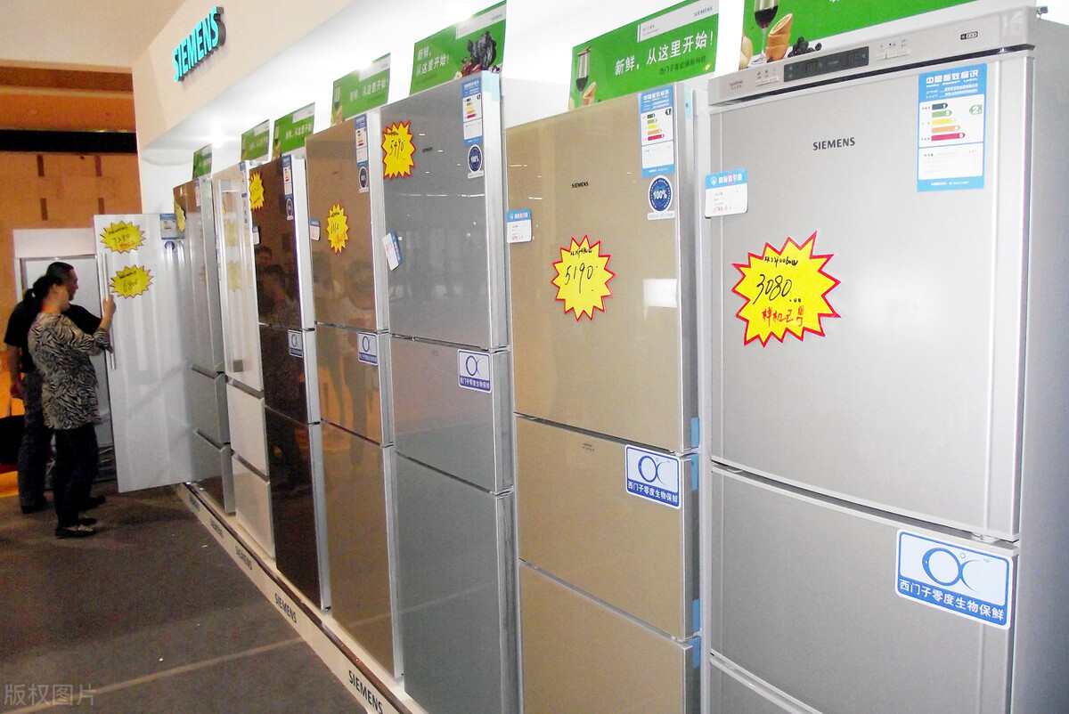 家庭用比较实用的冰箱怎么选择,如何选择一款合适的家用冰箱