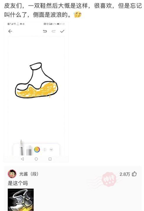 情侣密室逃脱怎么样,经营一家密室逃脱怎么样