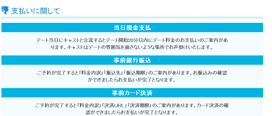 深入了解日本,深入的了解日本