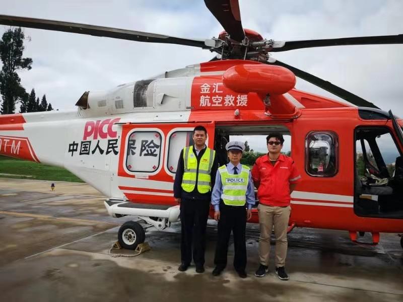 人民保险昆明财险公司,人民保险服务人民