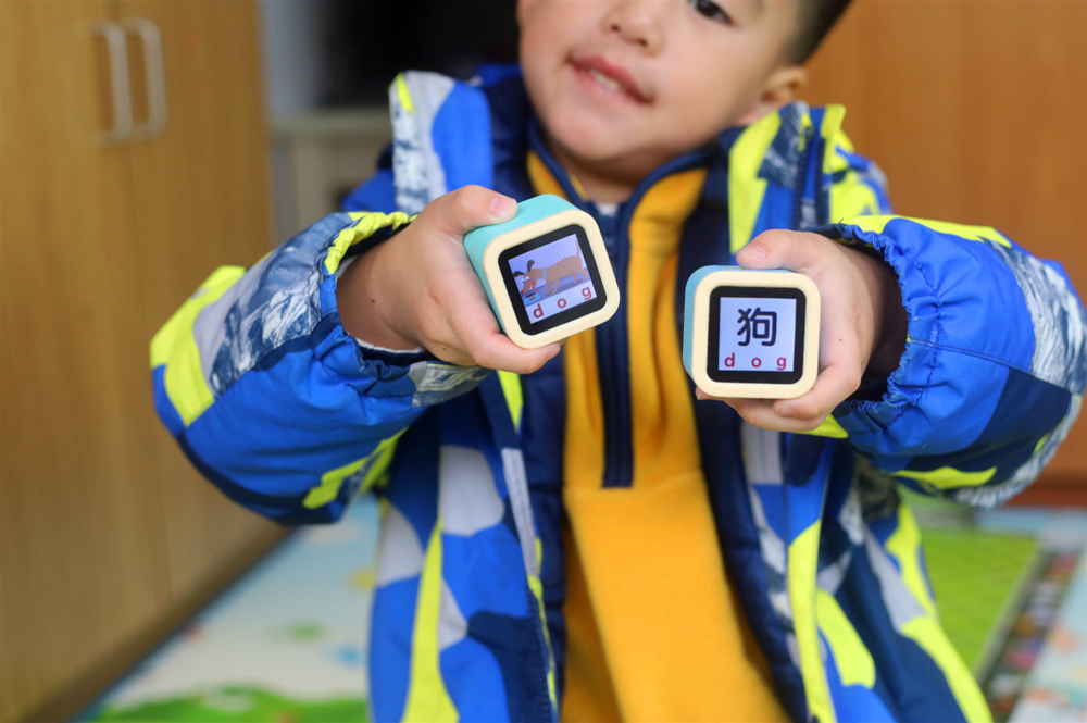 小木机器人,儿童小型机器人玩具