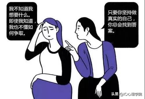 抑郁干货,青少年抑郁手册