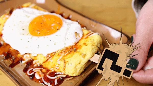 超萌“太阳蛋”来袭！温州元气日料春季新品季，买三免一