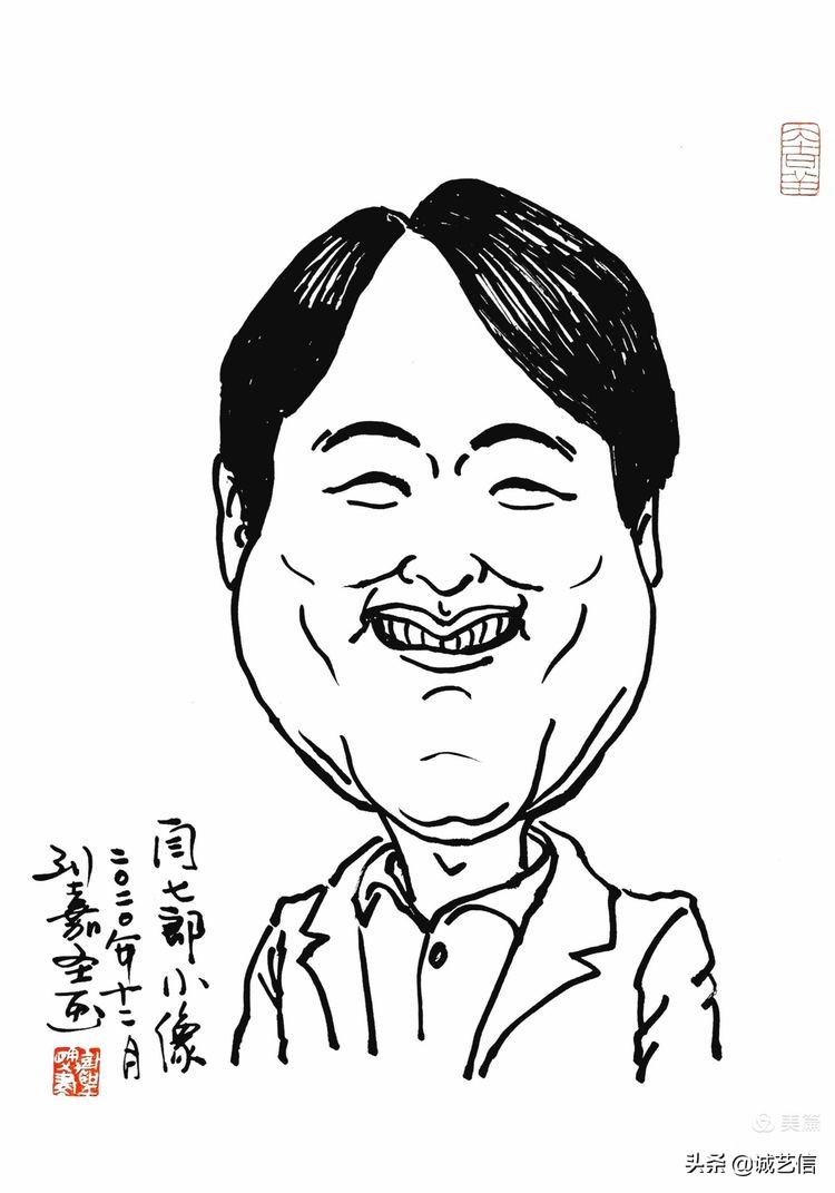 闫七郎,闫七郎是谁