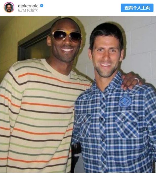 科比去世前的最后几小时,科比去世的最后24小时