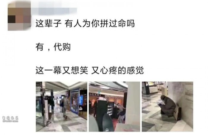 海外疫情被终结了吗,海外疫情将如何演变