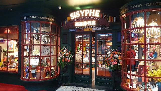 山姆礼嘉天街,龙湖礼嘉天街山姆会员店