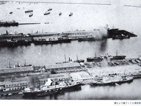 遇见大连之四十九：大连港