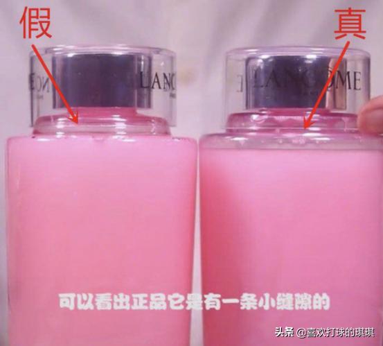 大牌护肤水和普通水有区别吗,大牌小样护肤品神仙水