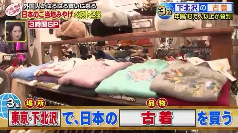 日本方便携带的伴手礼推荐,日本旅游必买伴手礼