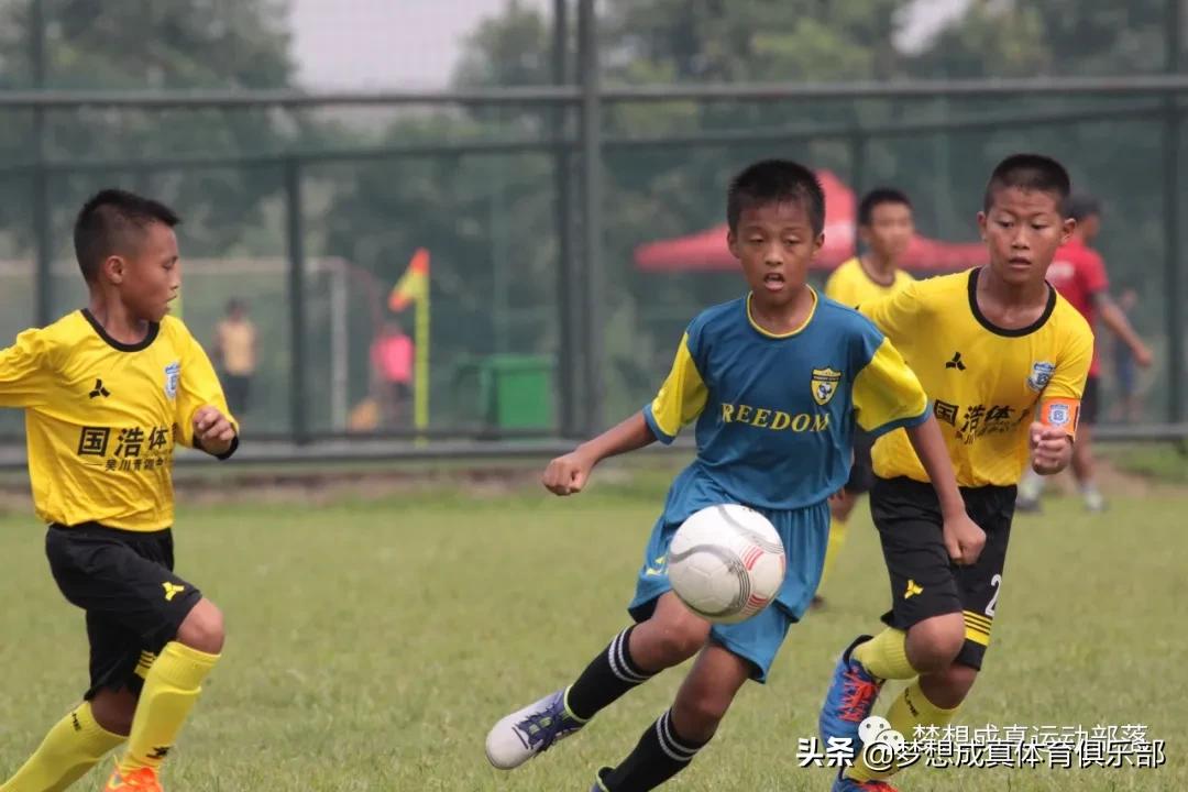 2019年梦想成真梧州邀请赛,2019年梧州足球比赛