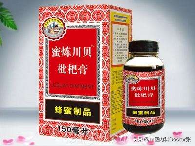 鼻塞流涕咳嗽用哪些药,鼻塞流涕咳嗽用什么中药