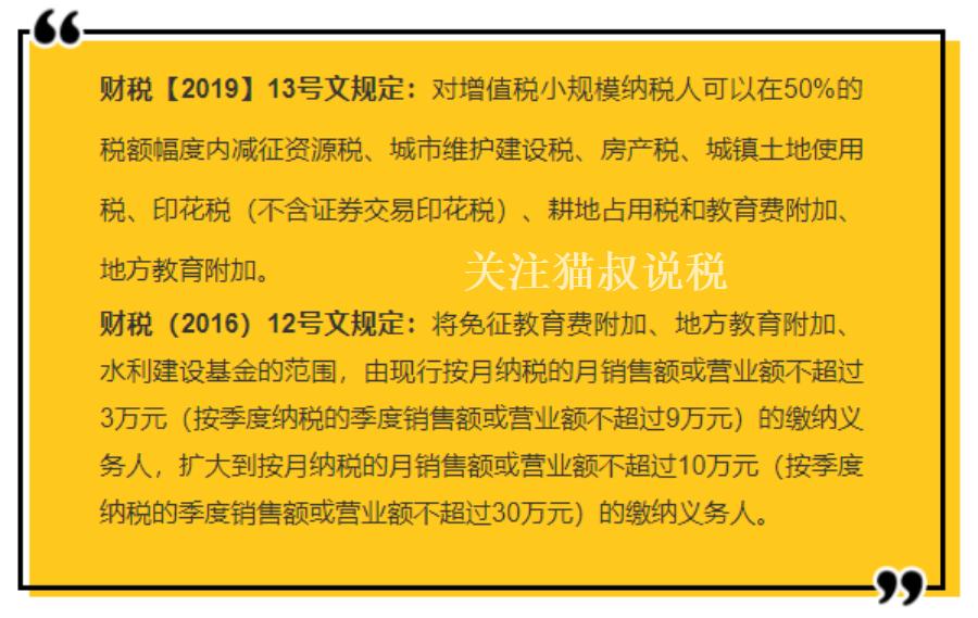 个人劳务报酬由企业代扣代缴吗,个人劳务公司代扣个人所得税