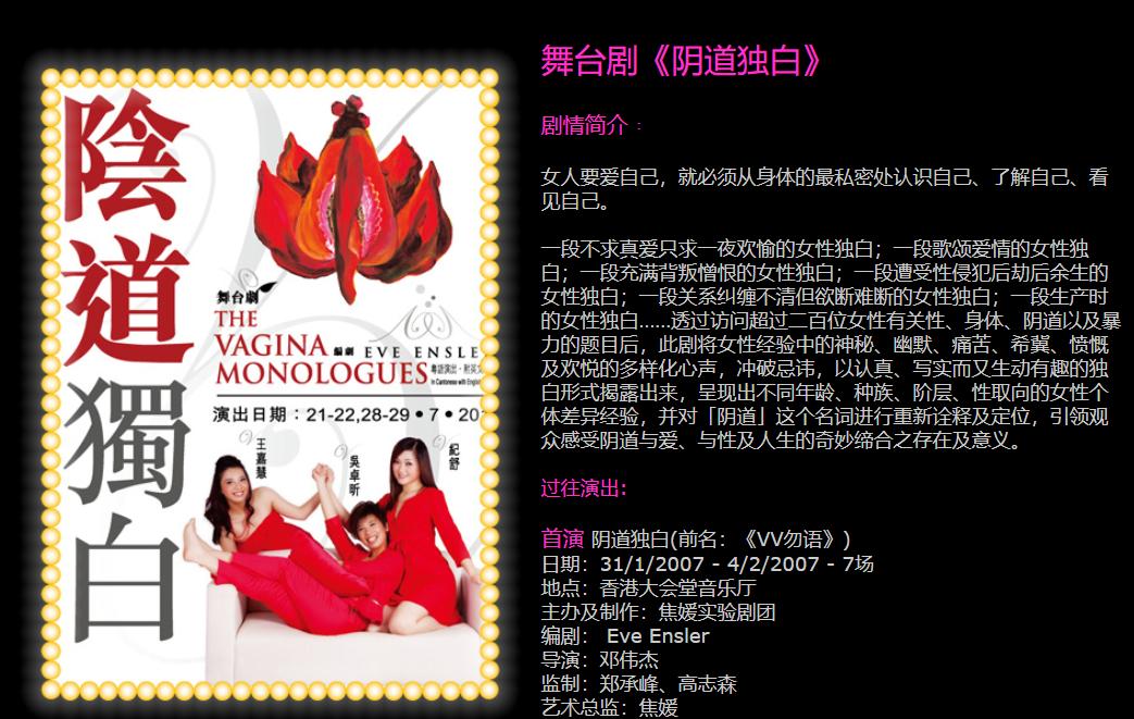 豪门之后选美折桂，从嘉禾金花到导演再到作家，郭锦恩的蜕变之路