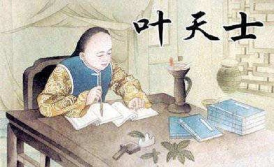 中医药中华民族,中医药文化瑰宝